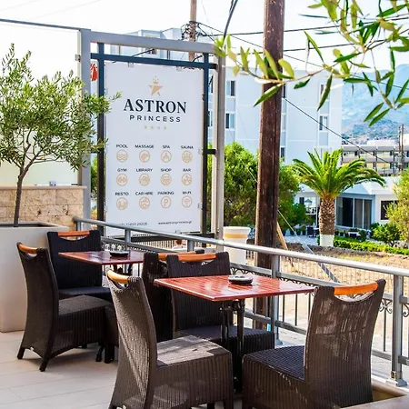 Astron Princess Karpathos